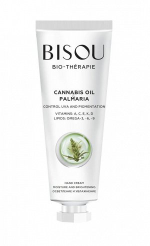 BISOU-THERAPIE Крем для рук осветление и увлажнение CANNABIS OIL&PALMARIA, 60мл #  new