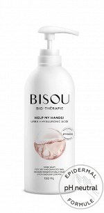 BISOU-THERAPIE Крем-бальзам для рук Увлажняющий и защитный HELP MY HANDS!, 150мл #  new