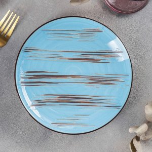 Тарелка фарфоровая десертная Wilmax Scratch, d=17,5 см, цветолубой