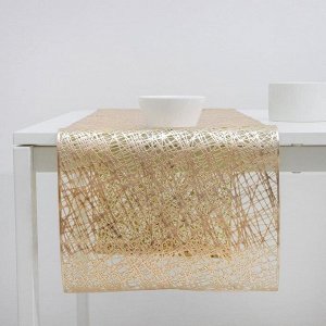 Дорожка для стола «Паутина», 33?150 см, цвет золото