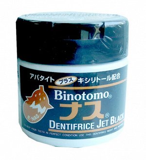 001859 "Fudo Kagaku" "BINOTOMO-БАКЛАЖАН" Отбеливающий зубной порошок с солью. Черный 50 гр. 1/36