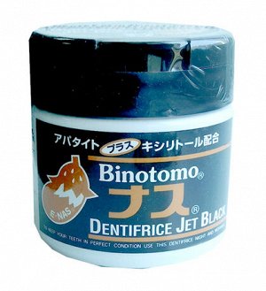 BINOTOMO-БАКЛАЖАН, Отбеливающий зубной порошок с солью. Черный 50 гр.