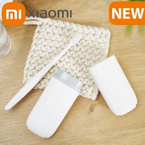 Футляр для зубных щеток Xiaomi BDO Tootchbrus Barrel