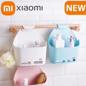 Подвесной органайзер Xiaomi BDO Multi Purpose Hanging Basket