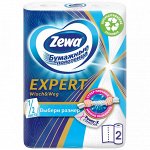 Полотенца кух. &quot;Zewa Expert Wisch &amp; Weg&quot; ½ лиcта (2 рул.)