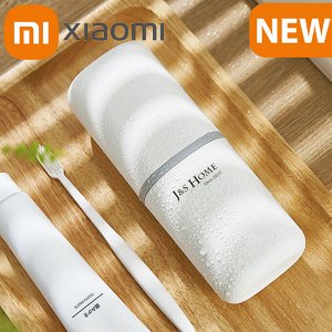 Чехол для зубных щеток и пасты Xiaomi BDO Storage Tube