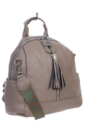 Женская сумка-рюкзак из искусственной кожи, цвет бежевый