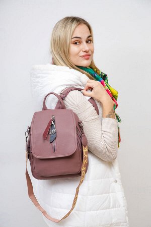 Женская сумка-рюкзак из искусственной кожи, цвет пудра