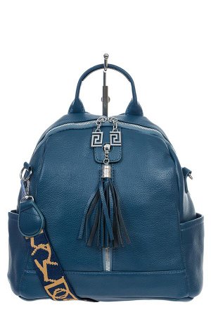 Женская сумка-рюкзак из искусственной кожи, цвет синий