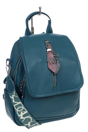 Женская сумка-рюкзак из искусственной кожи, цвет бирюза