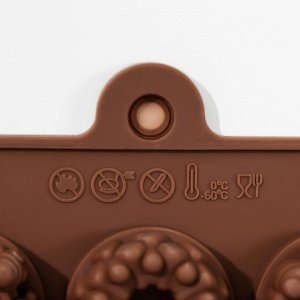 Форма силиконовая для льда и кондитерских украшений «Дольче», 15 ячеек, 20x11x1,8 см, цвет шоколадный