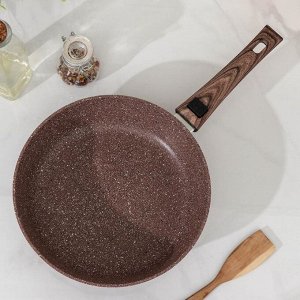 Сковорода Доляна «Брауни», d=26 см, съёмная ручка, антипригарное покрытие, индукция, алюминий, коричневая