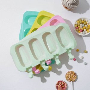 Форма для мороженого «Эскимо классика», 25,8x14,5x2,5 см, 4 ячейки, цвет МИКС