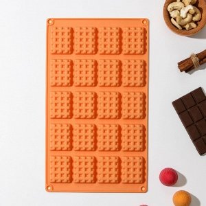 Форма для шоколада Доляна «Вафли», 17x30x1 см, 20 ячеек, цвет МИКС