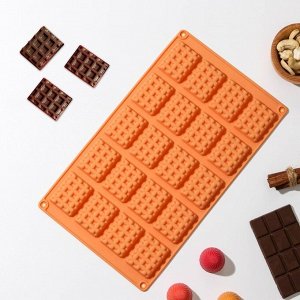 Форма для шоколада Доляна «Вафли», 17x30x1 см, 20 ячеек, цвет МИКС