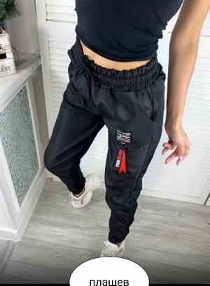 Спортивные штаны женские 5005 "Однотон - Мех" Черные