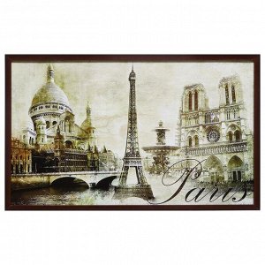 Картина "Париж" 67х107 см рамка микс