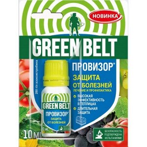 Провизор, 10 мл