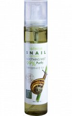 Успокаивающий  мист  для лица с экстрактом муцина улитки La Ferme Snail Moisture Soothing Mist Farm Stay