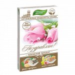 Экодесерт &quot;Поздравляю!&quot; ЭЛИТ Без сахара! 130гр