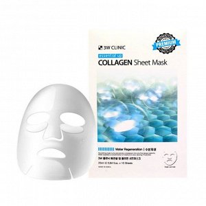 3W Тканевая маска для лица, коллаген "Essential Up Sheet Mask" 25 гр. 10*40 шт Арт-14976/15485
