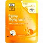 3W Тканевая маска для лица, коэнзим Q 10 &quot;Fresh Coenzyme Q 10 Mask Sheet&quot; Арт-18349/82169