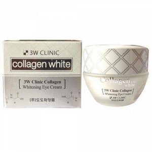 3W Крем д/кожи вокруг глаз "Collagen Whitening Eye Cream", 35гр, 1*120шт Арт-83167
