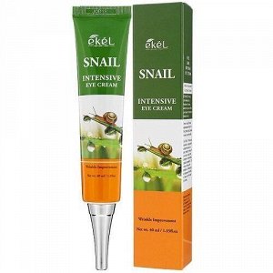 EKEL Крем для век с муцином улитки SNAIL INTENSIVE EYE CREAM, 40 мл