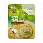 3W Тканевая маска д/лица, экстракт улитки &quot;Fresh Snail Mucus Mask Sheet&quot; 23мл, Арт-70020/82411