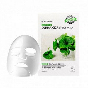 3W Тканевая маска для лица, экстракт цент. "Essential Up Sheet Mask" 25 гр.10шт*40бл Арт-15409/15041