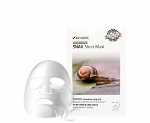 3W Тканевая маска для лица,муцин улитки "Essential Up Sheet Mask" 25 гр. 10шт*40бл Арт-14969/15461