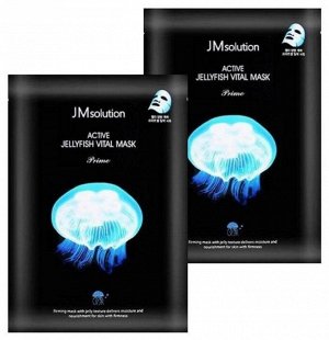 JMsolution Тканевая маска ультратон. с экст. медузы,ACTIVE JELLYFISH VITAL 33мл,/400шт. Арт-547612