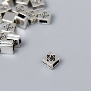 Бусина для творчества металл "Куб с узором" серебро G069B828 набор 25 шт 0,7х0,7 см