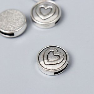 Бусина для творчества металл "Сердце" кружок серебро G426B851 1,7х1,7 см
