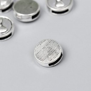 Бусина для творчества металл "Бантик" кружок серебро G473B708 1,7х1,7 см