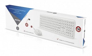 Комплект клавиатура+мышь мультимедийный Smartbuy 666395 белый (SBC-666395AG-W)