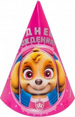 501221 Колпак &quot;С Днем Рождения. Щенячий патруль. Скай&quot;, 6 шт.