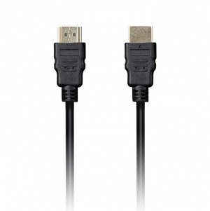 Кабель HDMI 5 м для телевизоров и мониторов Аудио/Видео HDMI - HDMI ver.1.4b A-M/A-M, 2 фильтра (K-352-50)