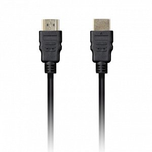 АудиоВидео кабель Smartbuy HDMI - HDMI ver.1.4b A-M/A-M, 2 фильтра, 5 м (K-352-50)