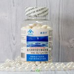 Capsules &quot; Жидкий кальций плюс витамин D&quot;