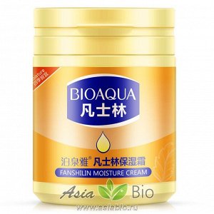 ( 8653) Жирный крем-вазелин " BIOAQUA " - SOS восстановление от трещин