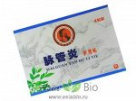 Пластырь &quot;Май Гуань Янь&quot; (Mai Guan Yan Tie) от варикоза