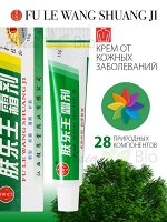 Чудо-крем&quot; Fu Le Wang Shuang Ji &quot;