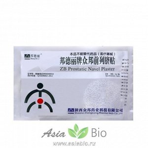 Пластырь от простатита "Prostatic Navel Plasters"