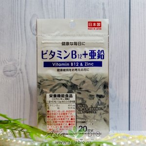 Экстракт " Витамин B12 и Цинк " - Япония