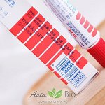 Мазь при  детской экземе, атопическом и аллергическом дерматите