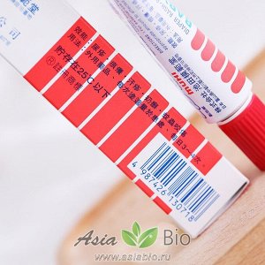 Мазь при  детской экземе, атопическом и аллергическом дерматите