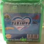Ежедневные прокладки с травами