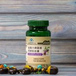 Capsules Bainianjianti &quot;Корень Кудзу&quot;