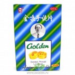 Золотые леденцы от кашля  &quot; Golden &quot; на травах